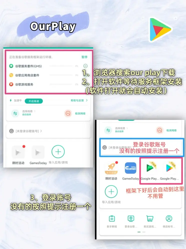 官网快三截图1